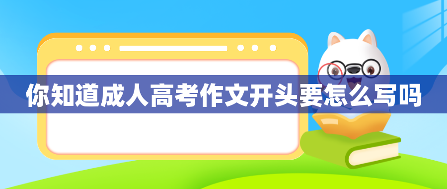 2015年在职联考成绩如何查询？